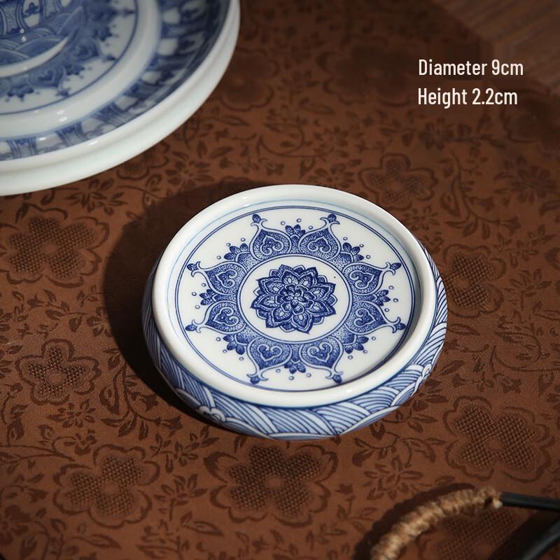 

Chaxun Blue & White Ceramic Tea Coaster with Lid Holder