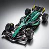 2026 NEW Technical Classic Performance 1912Pcs Aston Martin Sports Car Building Blocks  DIY Assembly Model Set Boys Toy Gifts