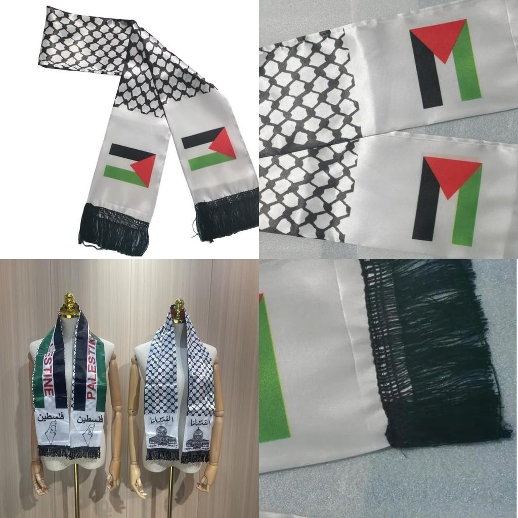 Palestine Flag Scarf 14*130cm Double Layered Polyester Fabric