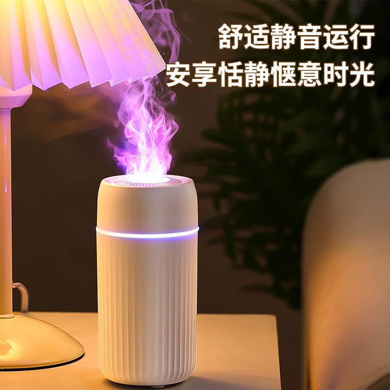 New Colorful Flame Car Aromatherapy Machine Automatic Spray Aromatherapy Machine Household Small Portable Air Purifier private mold design