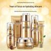 Yizhiqun Snail Hydrating Skincare Gift Set