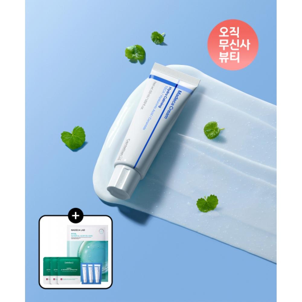 Centellian24 Crème Madeca Hydra Apaisante 50ml