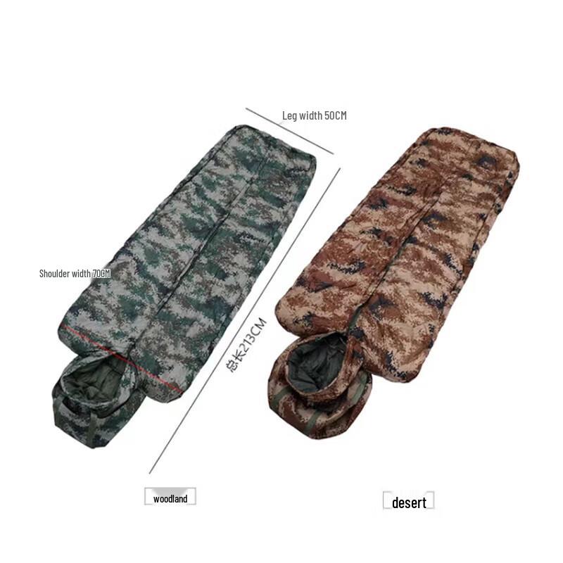 JUNSRM Detachable Coat-Style Outdoor Sleeping Bag