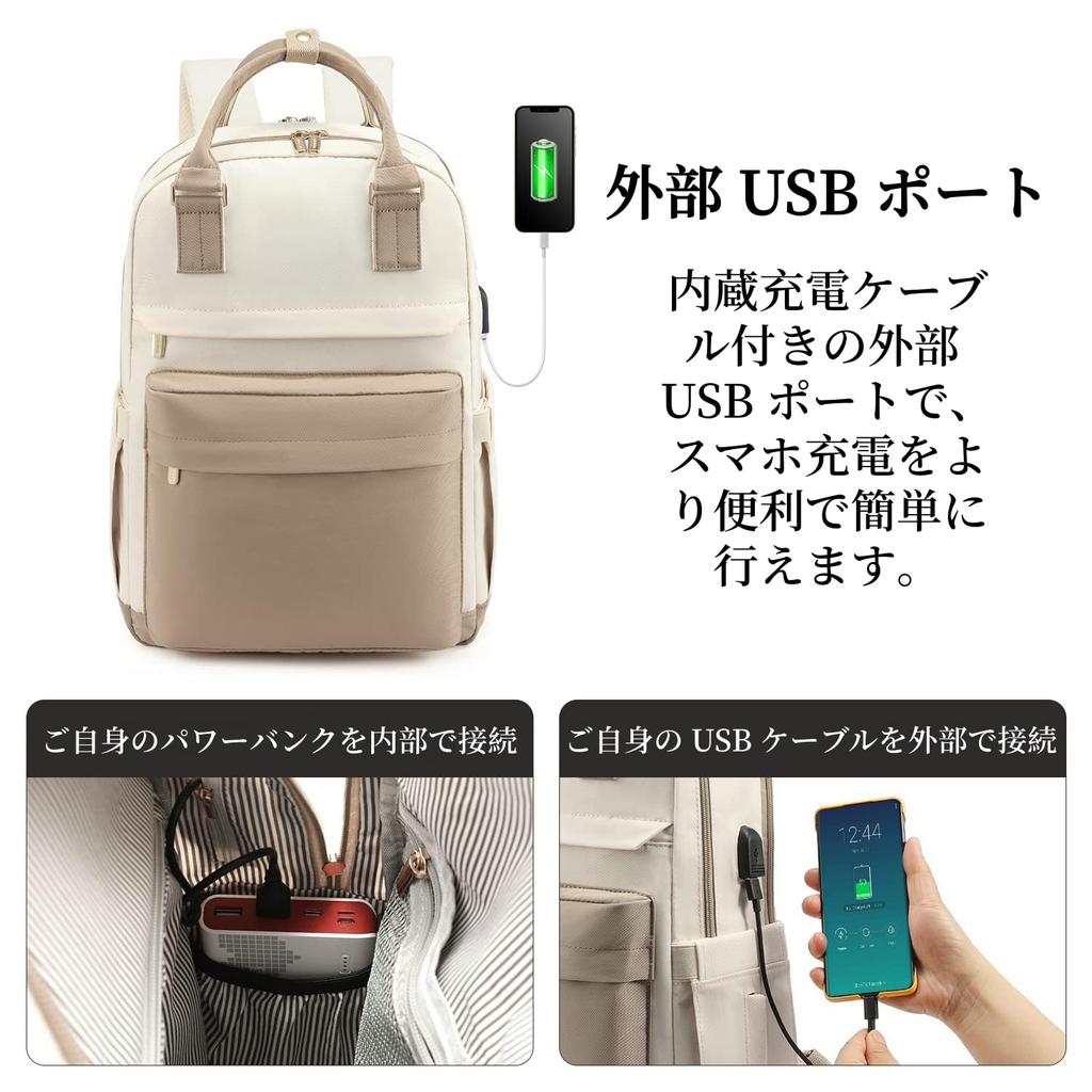 ReiSora Damen Business-Rucksack, Passend für 15,6-Zoll-Laptop, Handgepäck-kompatibel, Großes Fassungsvermögen, 2-Wege-USB-Ladeanschluss, Wasserabweisend