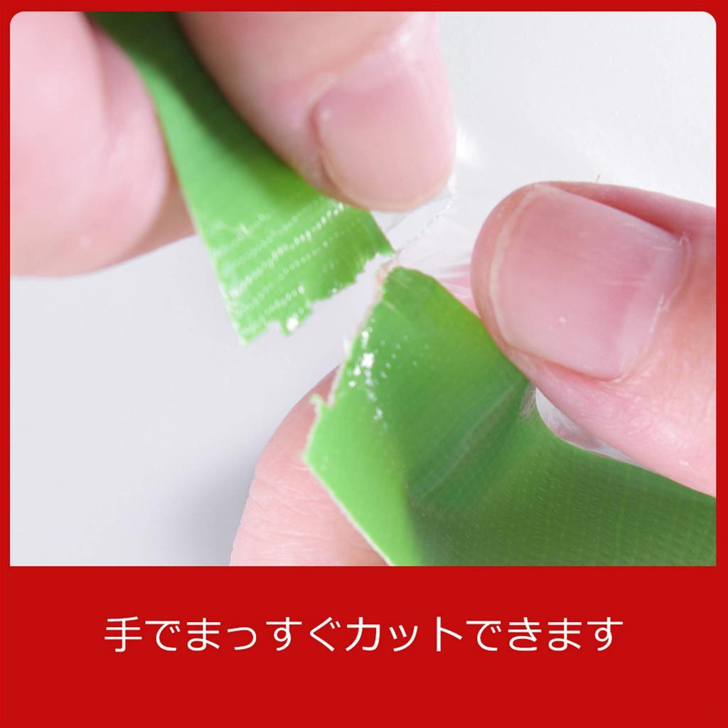 ADHES Masking Tape with Cloth Corona Cloth Polyester 5 550mm x 25m Tape, Masker, Masker, Rolls,