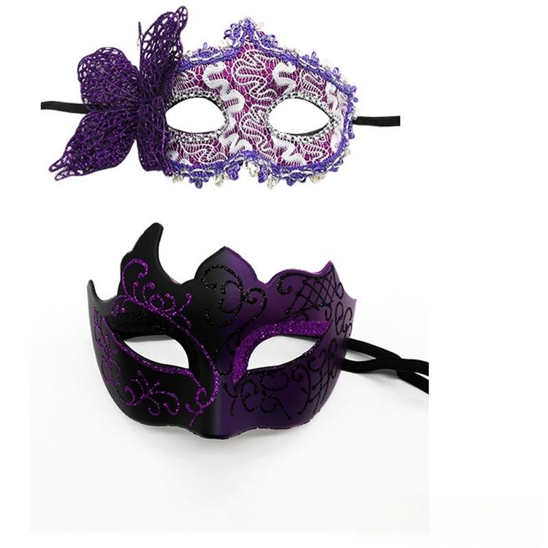 

Princess Venetian Mask With Butterfly Design For And Costume Party Style 7