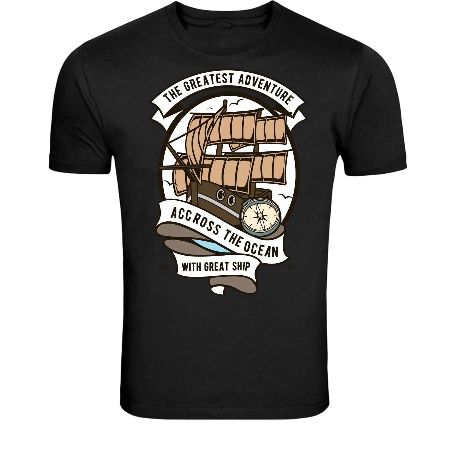 Greatest Adventure Sailing Ship T-Shirt - Vintage Ocean Explorer XS