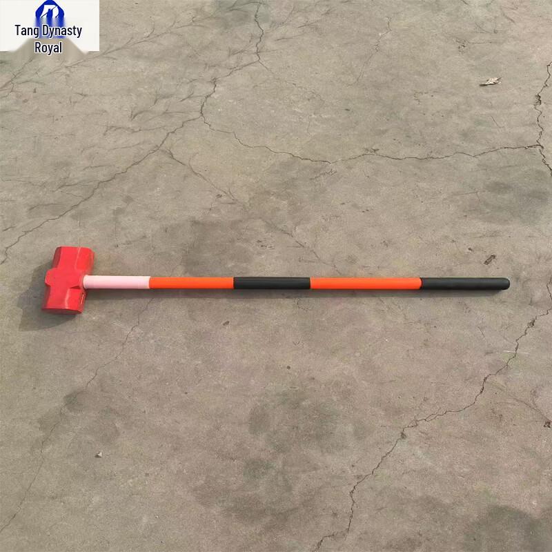 30lb Fitness Sledgehammer