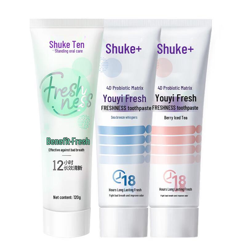 Saky Anti-Karies & Starke Zähne Zahnpasta