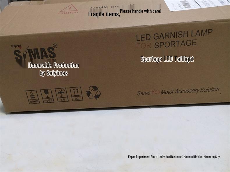 Fits 07-16 Kia Sportage: Rear LED Pillar & Tail Light Assembly