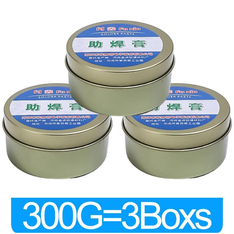300/100G Solder Paste Rosin Flux Lead-free Welding Flux Iron Repair Welding Paste Soldering Tin Soldering Oil Soldering Flux