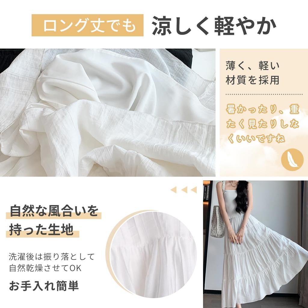 Minax Long Flared Pleated Maxi Skirt with Solid Elastic Perfect for Everyday and and Fall Women's Ruffles, Color, Waist, Flattering, Lined, Slimming,