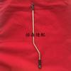 Shupu Ke430d Motor Knotting Machine Motor Sa3323001 Motor Wire Cutting Rod Machine Parts Motor