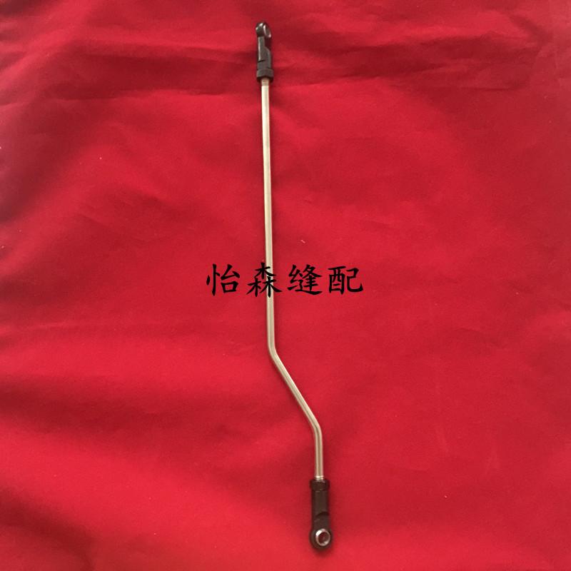 Shupu Ke430d Motor Knotting Machine Motor Sa3323001 Motor Wire Cutting Rod Machine Parts Motor