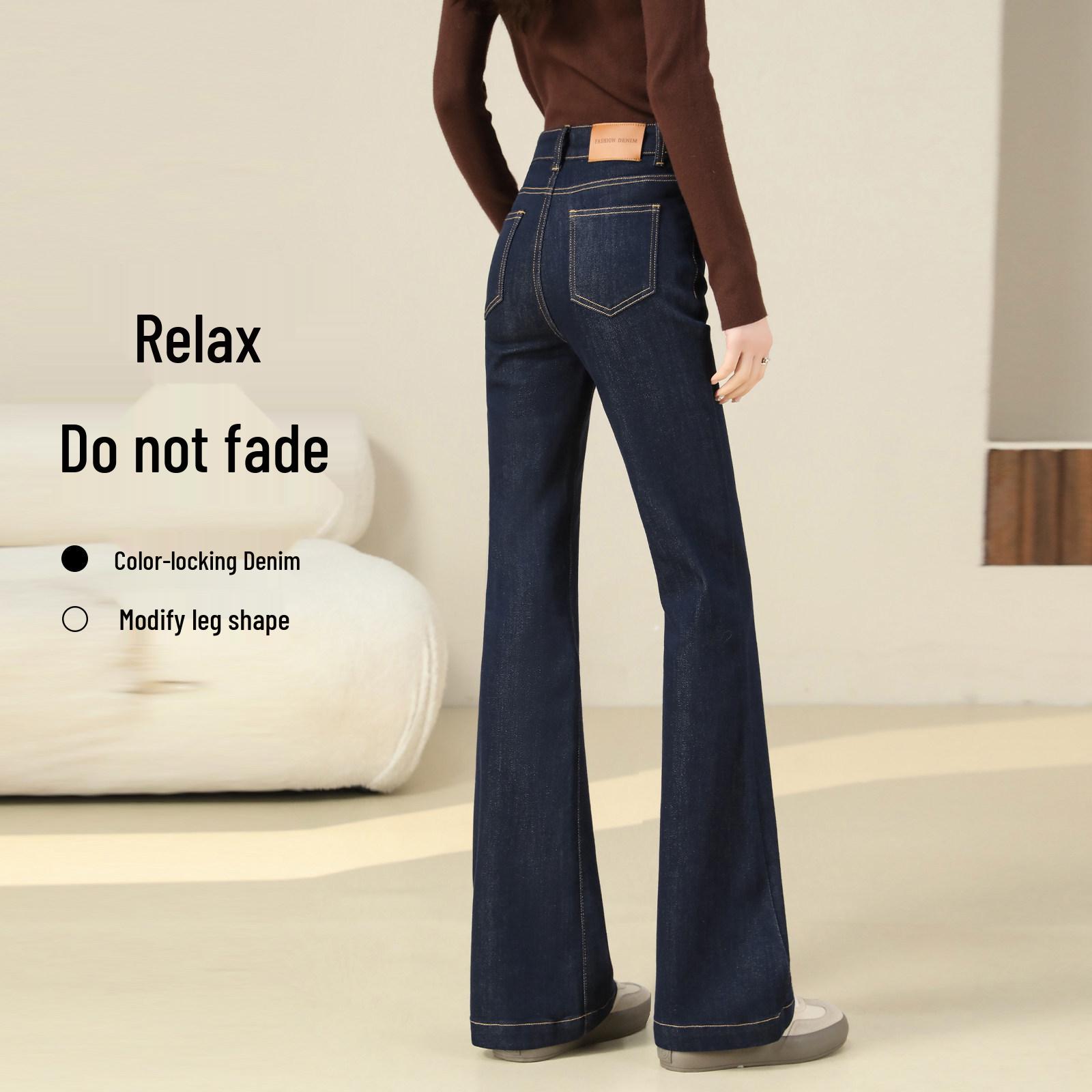 Women s 2026 Spring Dark Denim Micro-Flare Jeans - High-Waisted, Petite, Plus Velvet 32 (146-155 lbs)