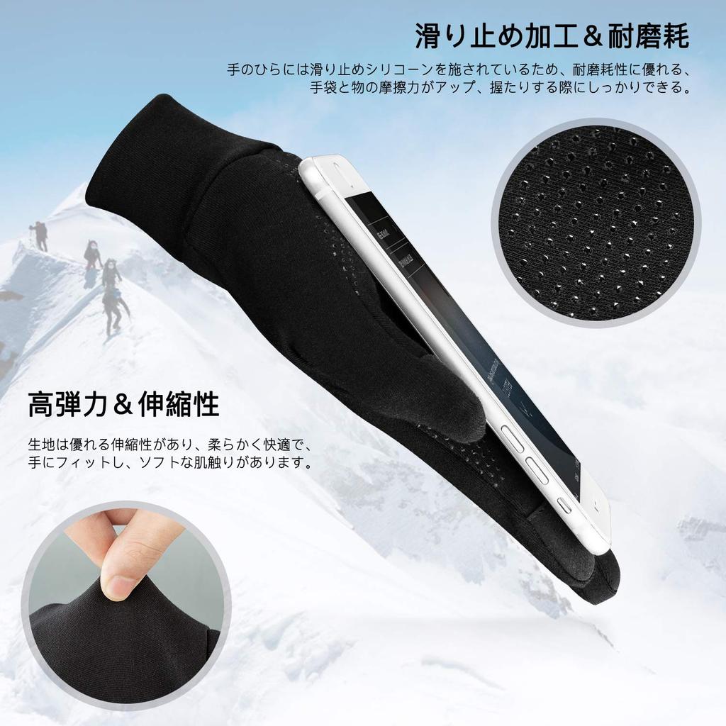 Unigear Løping Sport Kaldt Vær Berøringsskjerm Slitasje Fleece 3D Høy Fukttransporterende For Høst Vinter Størrelse Hansker, Hansker, Hansker, Utendørs,
