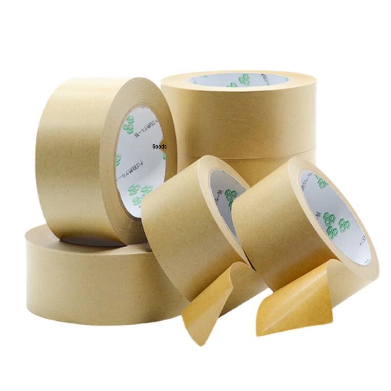 Shengxuan Kraft Paper Self-Adhesive Sealing Tape 10 rolls