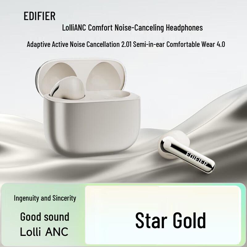 

EDIFIER Lolli ANC Semi-in-ear Wireless Earbuds