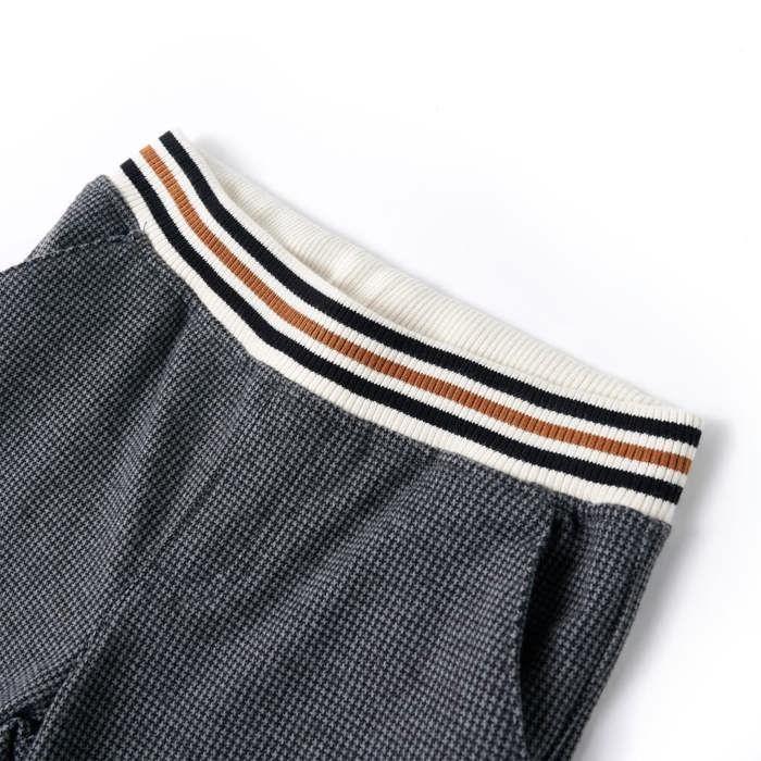 Anthracite Trousers for Children 5 Sizes Available
