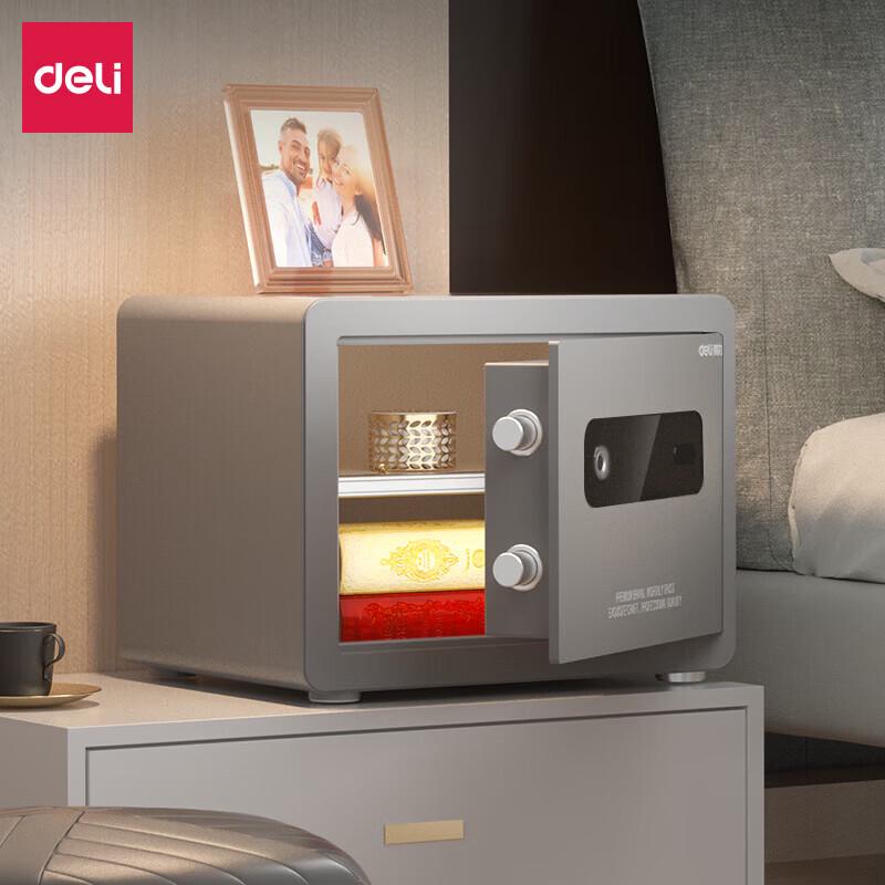 Deli H300 Fingerprint Password Security Safe