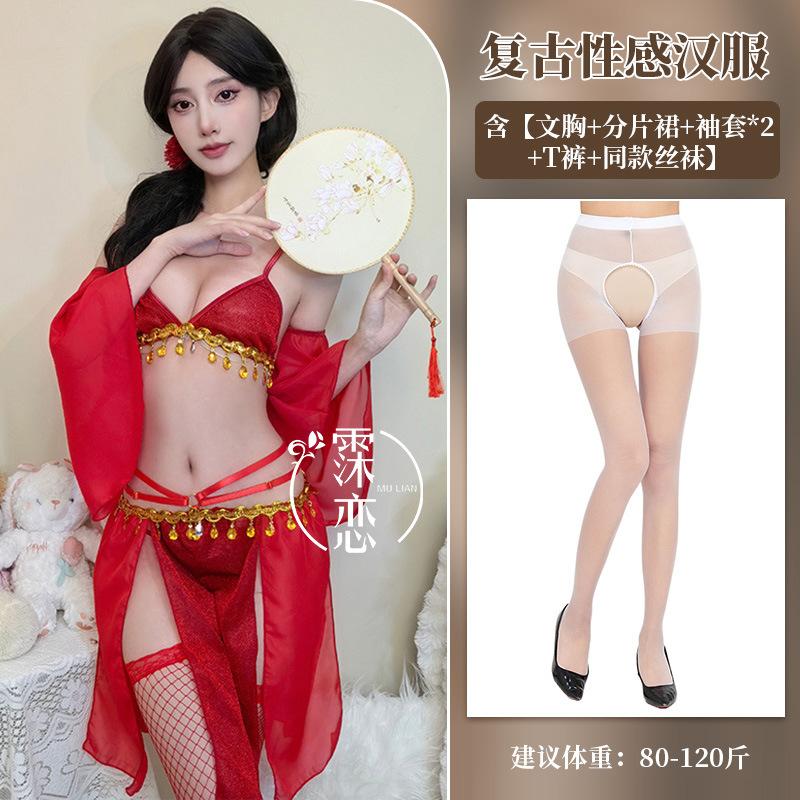Sex underwear retro sex belly pocket lace bare chest three-point sexy hanfu dress