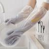 Creative Jelly Color Latex Kitchen Gloves - Long, Waterproof, Plastic Cuff, Ideal for Dishwashing and Laundry.