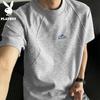 Men's 2026 Summer Loose Fit Round Neck T-Shirt