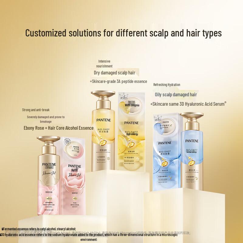 Pantene PRO-V Collagen Bounce Shampoo