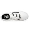 Old Skool Vans V 'Off The Wall - White' VN0A3D29R2Q
