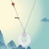 Auspicious Peace Buckle Necklace for Women - Retro Chinese Court Style with Ruyi Clouds & Hetian Jade Fortune Pendant