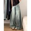 Women's High Waist Wide Leg Jeans Casual Ripped Denim Pants Vintage Streetwear