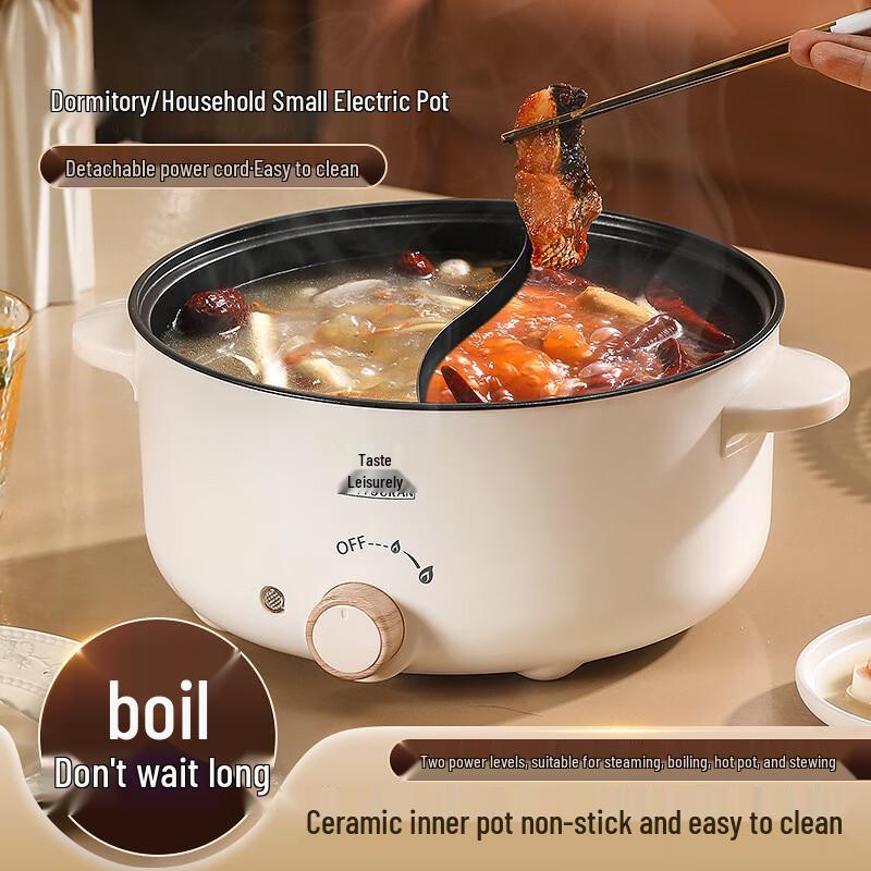 Herr. Jian Mini Multifunktionaler Elektrischer Hot Pot