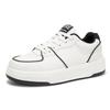 Light Luxury Thick Sole, Light and Breathable, Comfortable Soft Sole, High Quality Sports and Leisure Single Shoes, Small White Tide Board Shoes