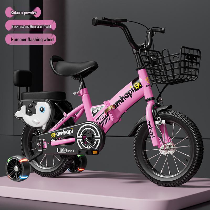 

16-дюймовый детский складной трехколесный велосипед с педалями для возраста 2-8 лет 16 inch for 100-120 cm height