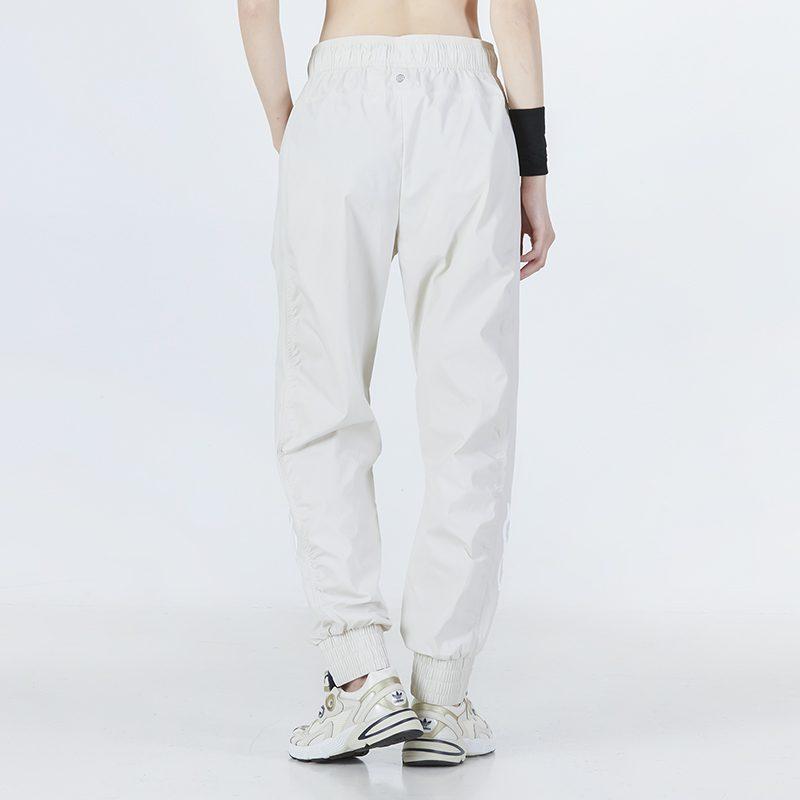 Adidas Knitted Sweatpants Women's White HF2464