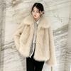 Autumn and winter new imitation fox fur environmentally friendly light thickened short coat jacket padded short