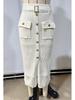 High-waist Button-up A-line Knit Skirt for Women - 2025 Autumn/Winter Collection