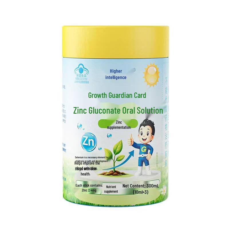 Bi-Zhi-Gao Zinc Gluconate Oral Solution for Children and Adolescents
