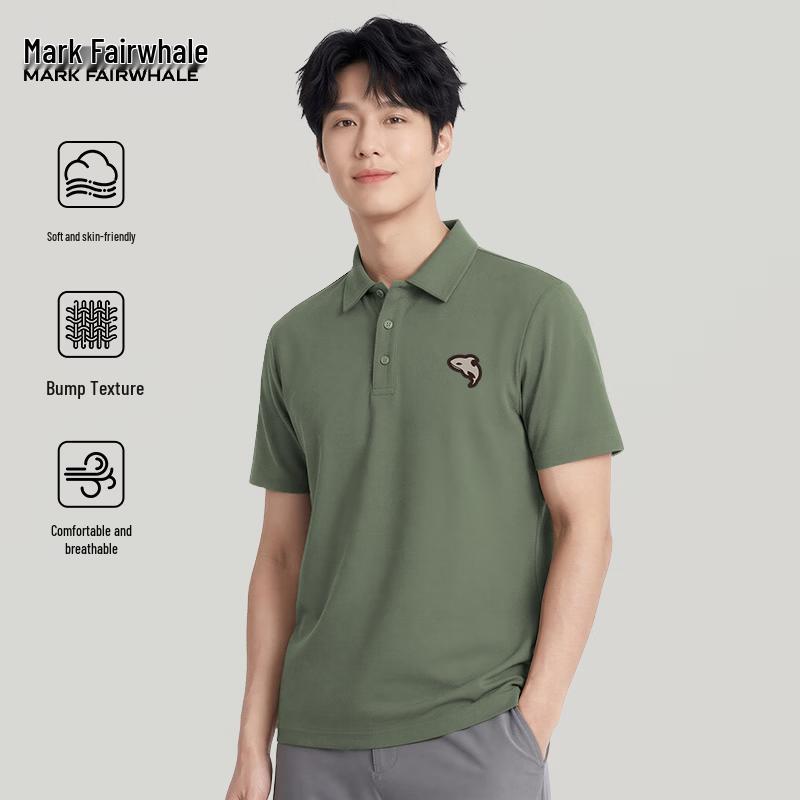 

Мужская вафельная рубашка-поло Mark Fairwhale с аппликацией Косатка