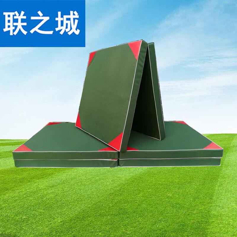 

Lianzhicheng Gymnastics & Fitness Mat