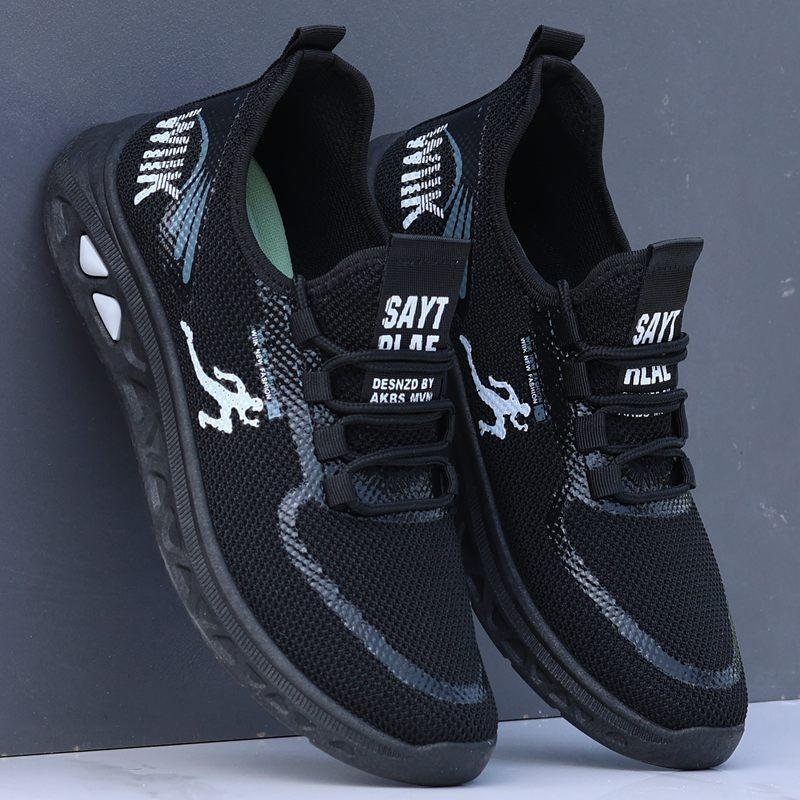 

Мужские туфли дышащие белые сетчатые туфли мужские летние 2024 новые сетчатые кроссовки мужские кроссовки модные летающие плетеные туфли 44