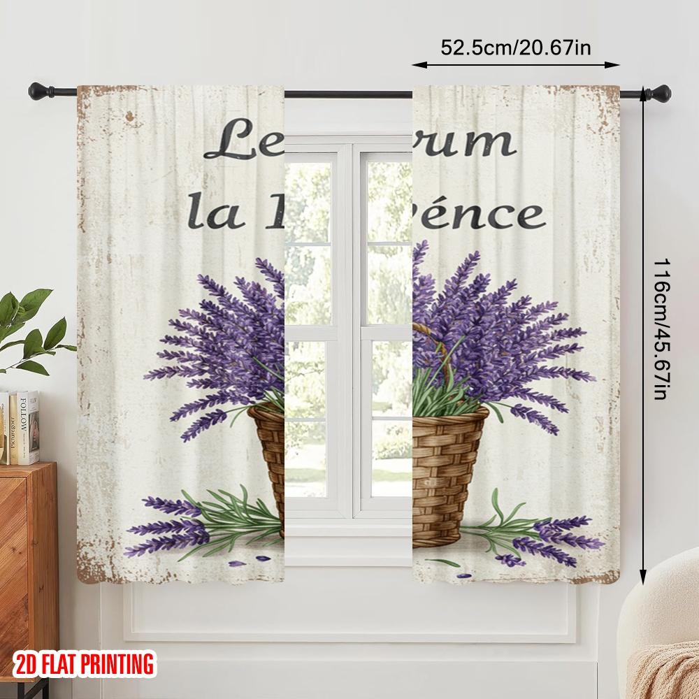 2pcs 2D flat printing Curtain Provence Lavender Basket 100% Polyester Without Electricity Seasonal Party & Holiday Decor Use for