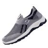 Men's Breathable Mesh Slip-On Running & Hiking Shoes - Summer Lightweight Design
