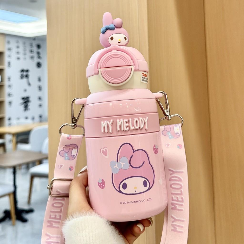 Melody Childrens Insulated Water Bottle With Straw Lock For School And Travel