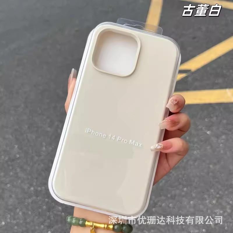 Applicable To iPhone11 Solid Silicone Mobile Phone Case Apple 11 Official Liquid 11 All-inclusive 11 Anti-drop Sheath