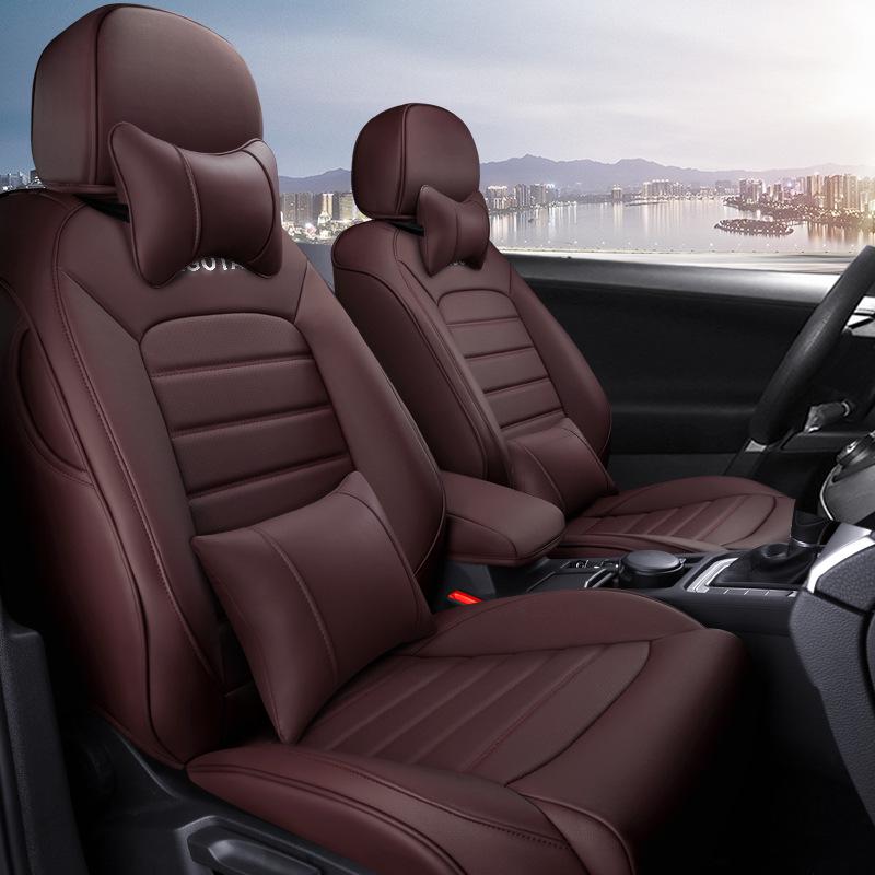 Volkswagen Magotan Genuine Leather Full Wrap Seat Cushion Cover