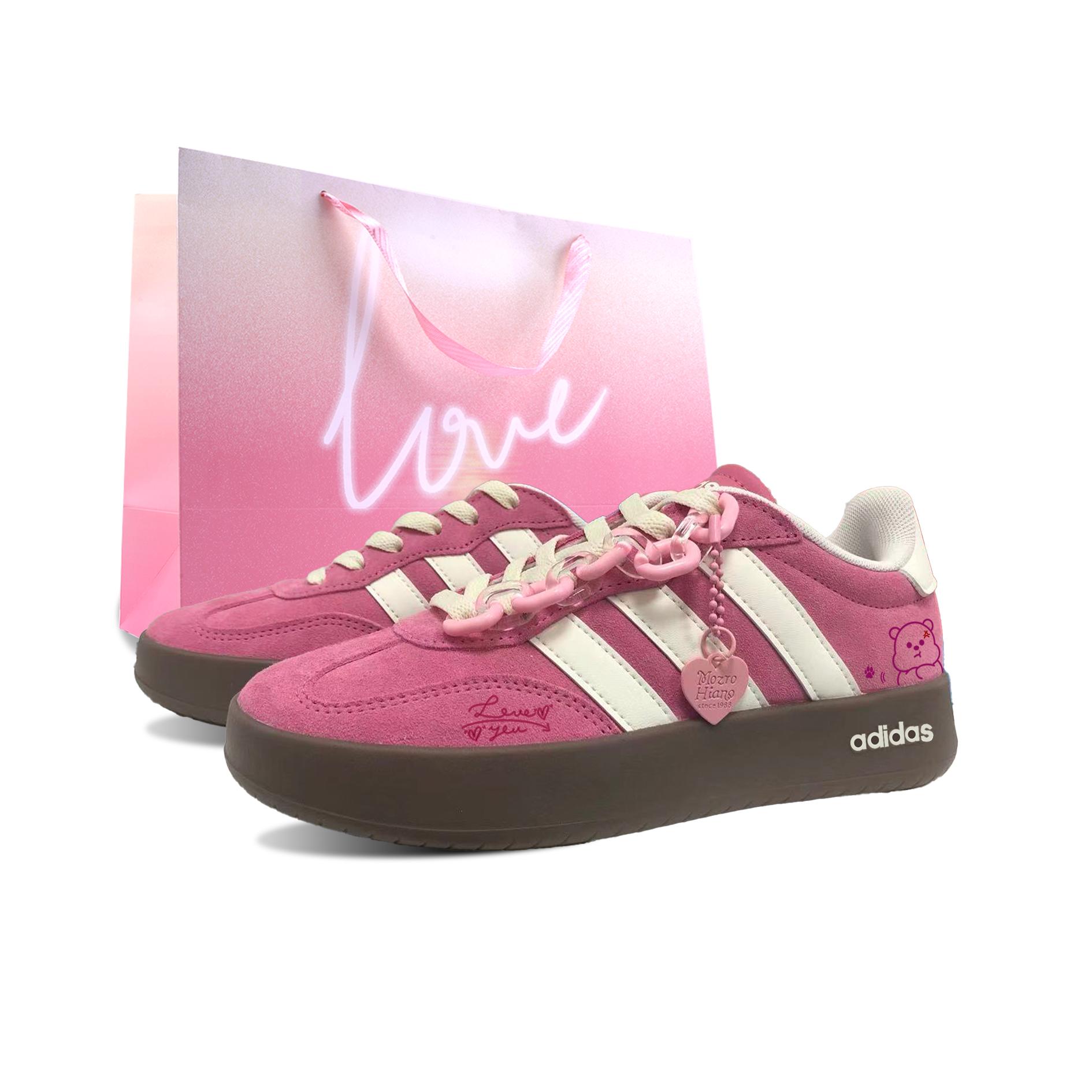 

Adidas BARREDA Berry Bear German Army Trainers Unisex JQ4237(Team1156-SBOX) 40