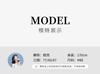 Design Sense Niche Fashion Temperament Slimming Dress for Petite Figures