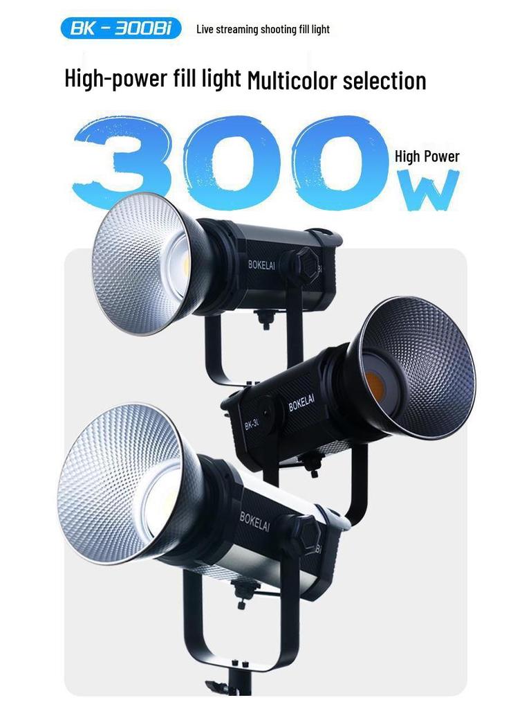 300W Yingbang LED Soft Beauty Fill Light for Photography & Live Broadcast
