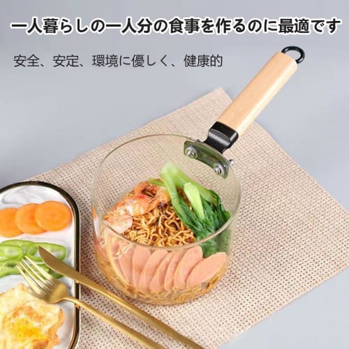 1.5L Glass Pot with Lid and Handle, Perfect for Milk, Breakfast, Ramen, and Simmering. Multi-Purpose Glass Pot, Soup Pot, Deep Pot, Small Pot, Heat-Re